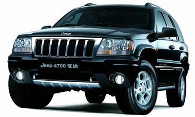 “Jeep4700征途”全新上市 定价为44.6万元