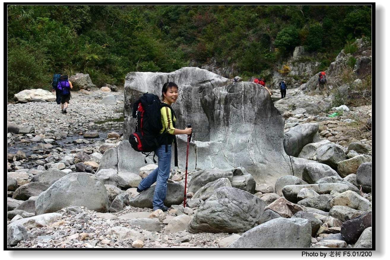 再度探访浙东大峡谷