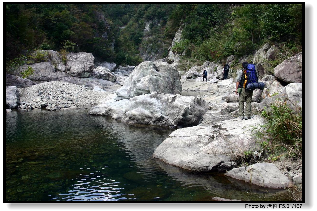 再度探访浙东大峡谷