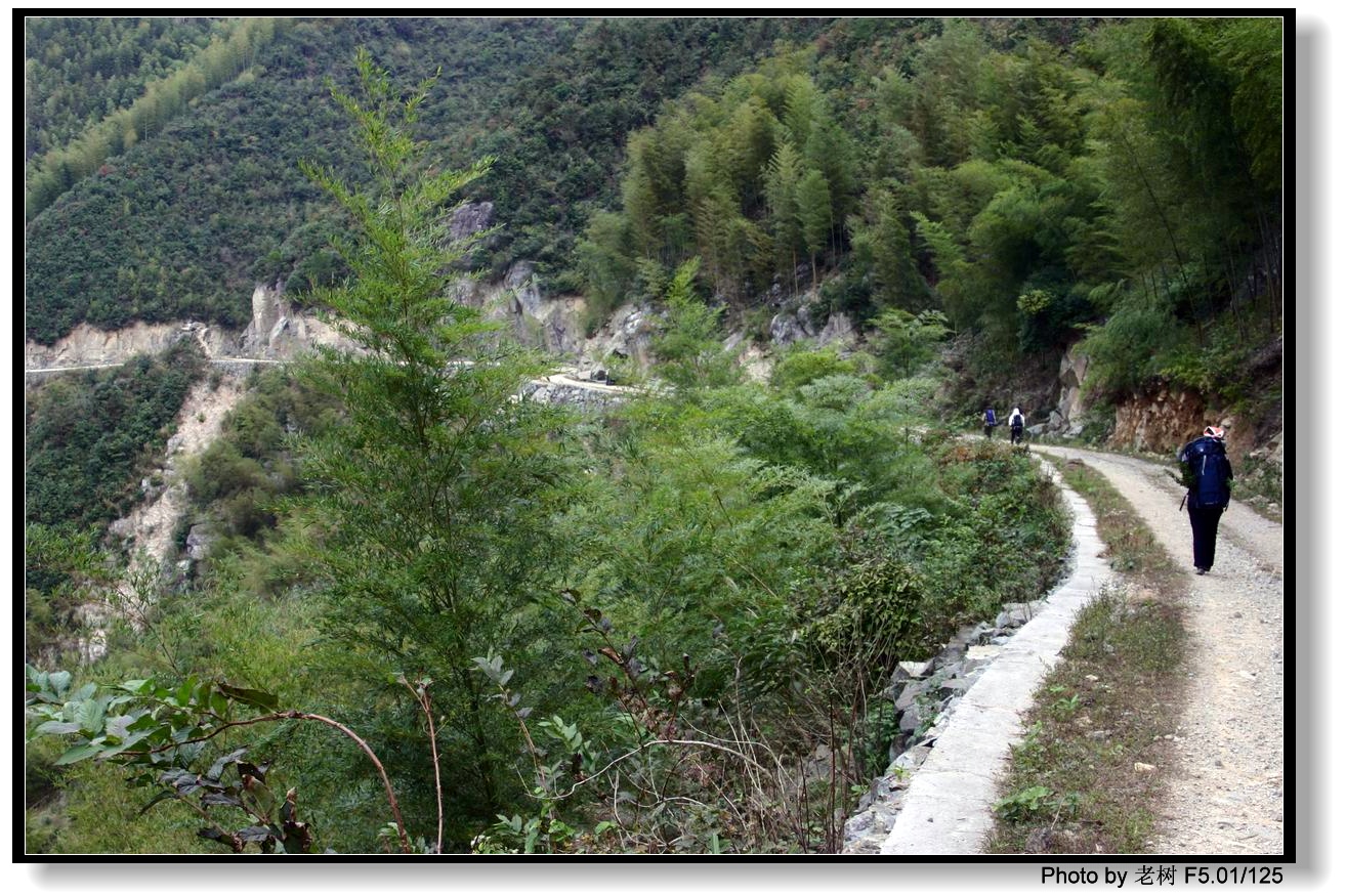 再度探访浙东大峡谷