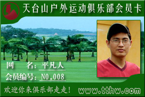 给小盏