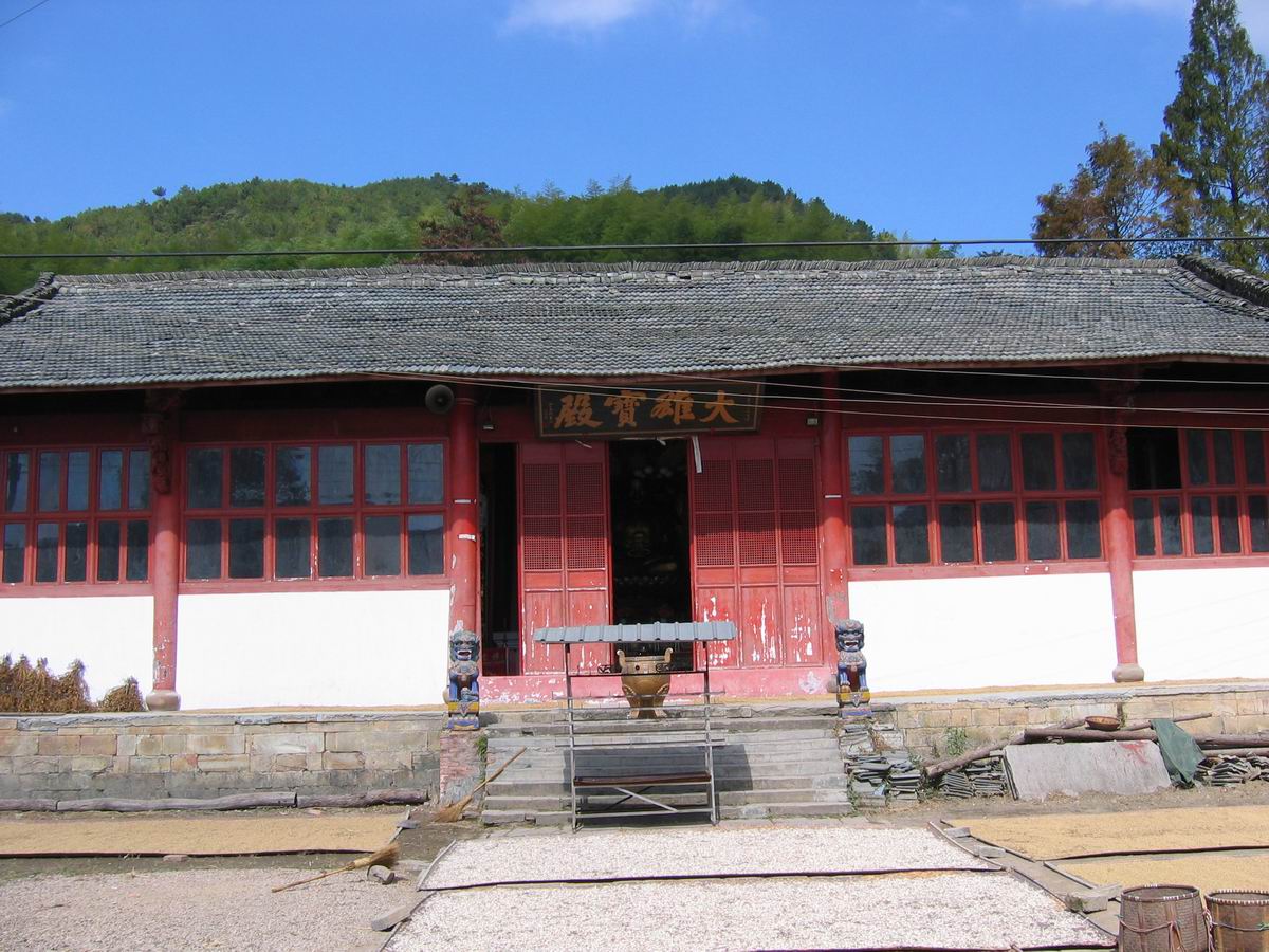 天台花墙--仙居广渡古道行