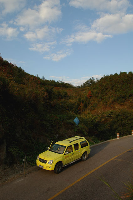 寒山湖之行-----《-影像天台》2004.10.28
