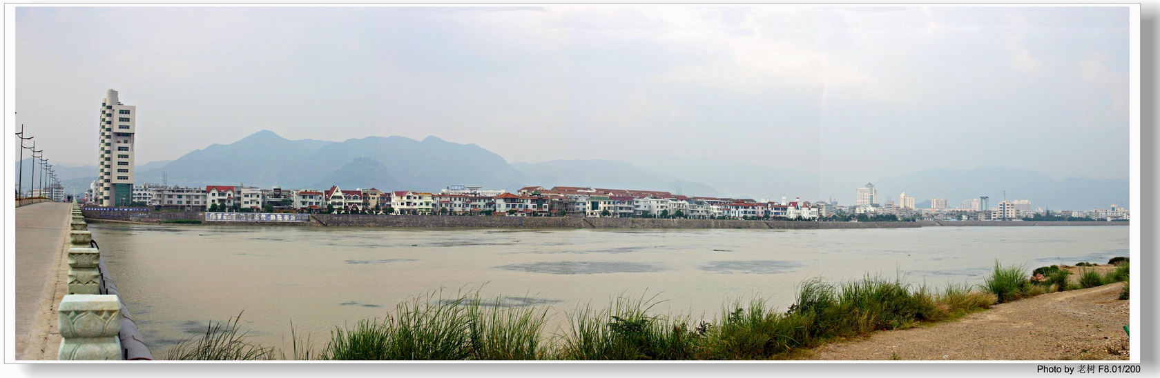 天台城关始丰溪北岸全景