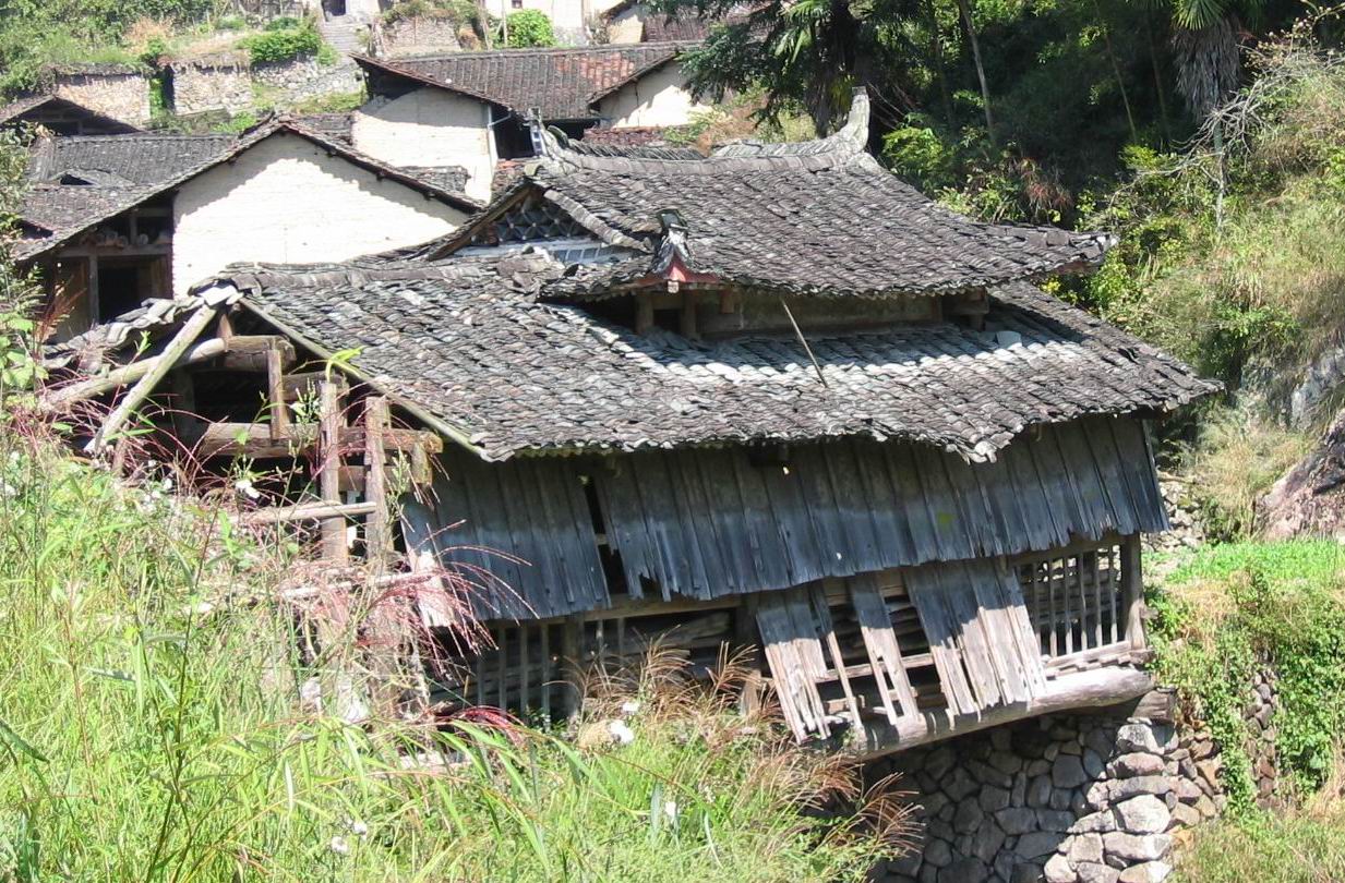 百山祖---黄茅尖登顶穿越之PP
