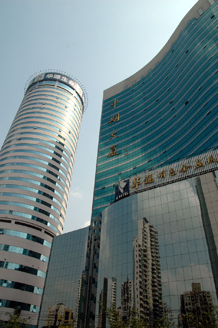 合影在上海政协-----《影像天台》2004.10.