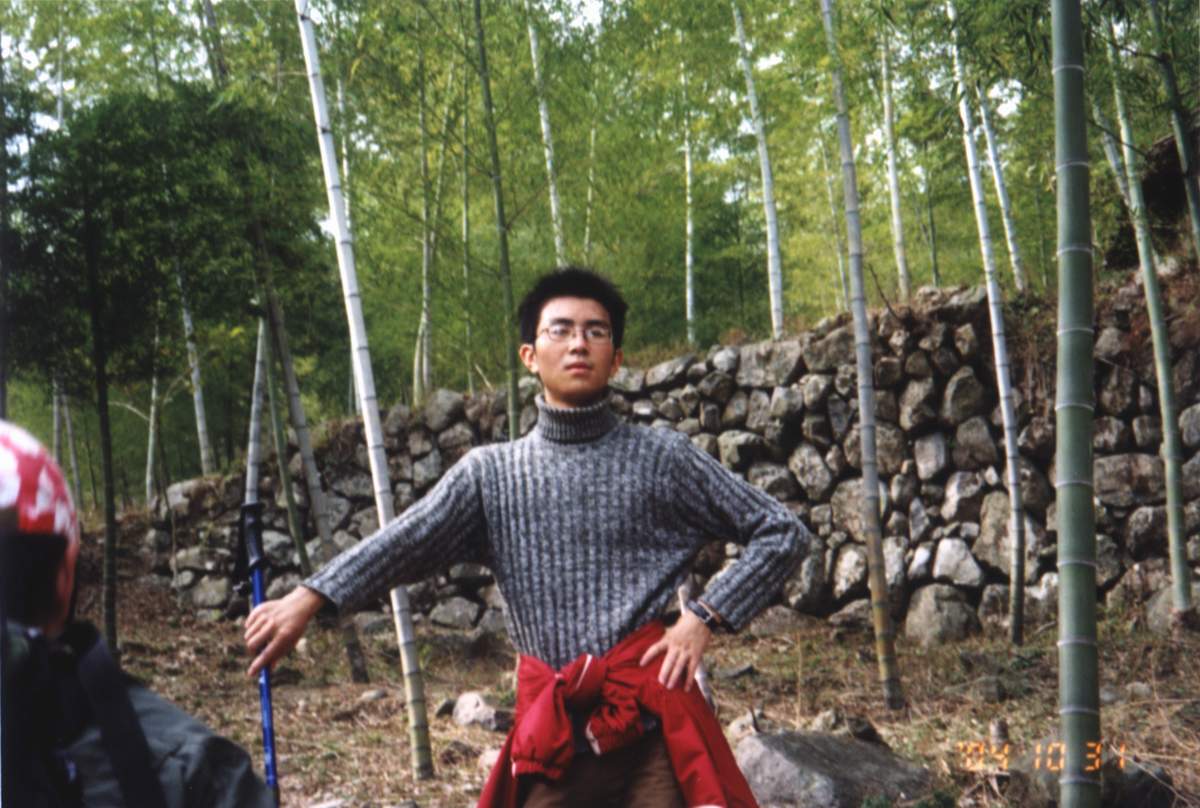 华顶之行随感