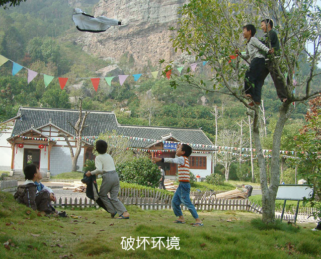 对于王利民的建议