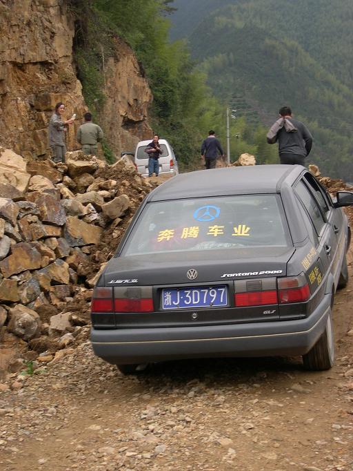 11.13-14黄岩划岩山-上郑圣堂大瀑布之行