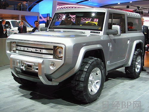~~~FORD概念SUV~~~