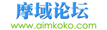 爱你如车--魔鬼身材之铁马一族PLMM