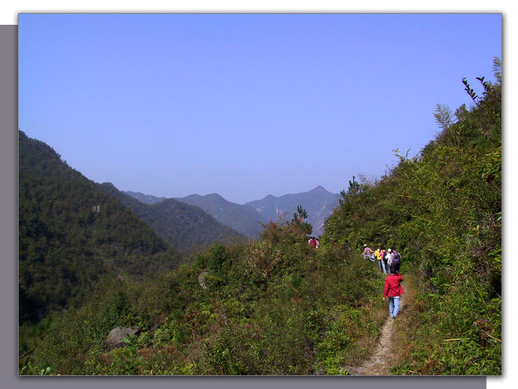11.7南山-翠屏-幸福水库一日游PP