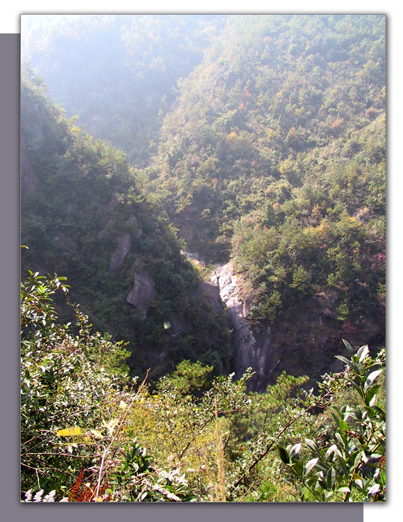 11.7南山-翠屏-幸福水库一日游PP