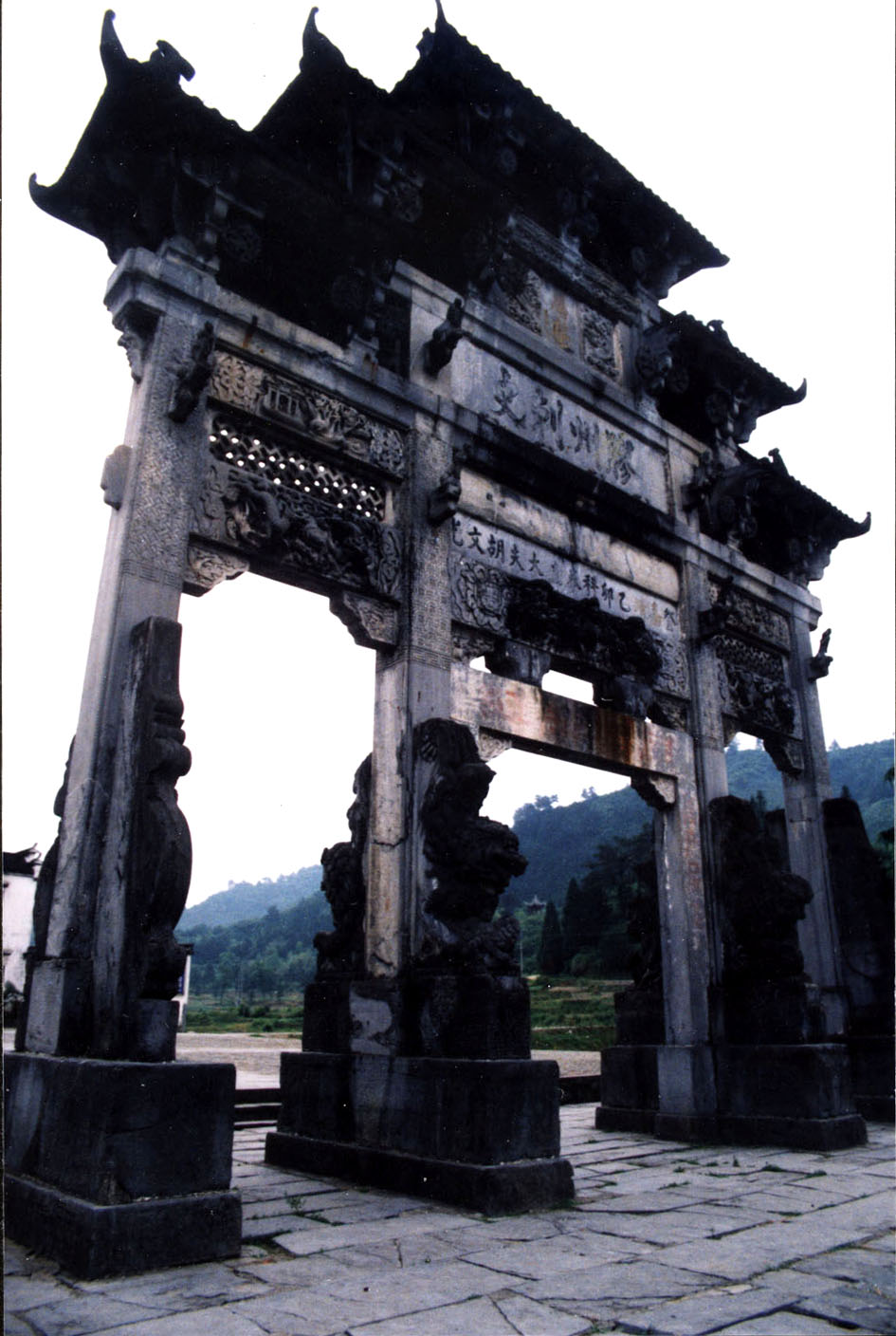 安徽建筑