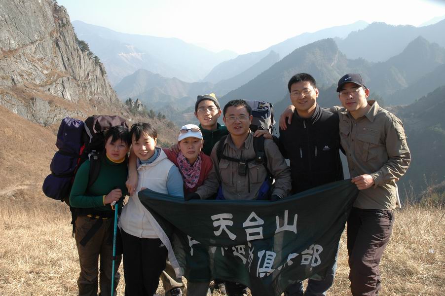 12.10-12.12清凉峰,徽行古道之旅 大陆版