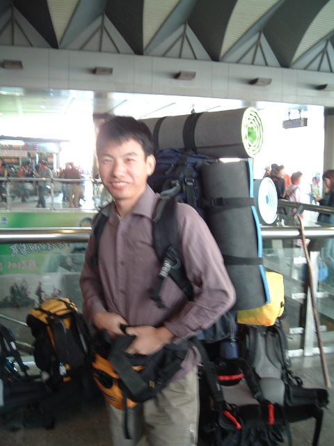 今年 十一 百山祖 黄毛尖 穿越之旅
