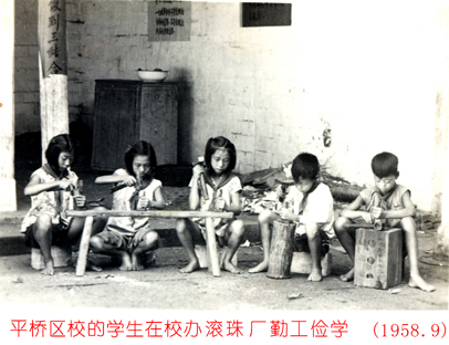 老照片