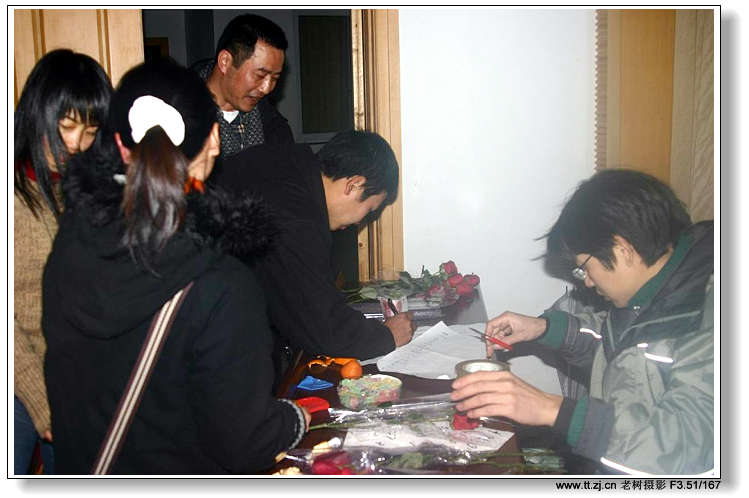 户外运动俱乐部迎2005元旦联欢晚会