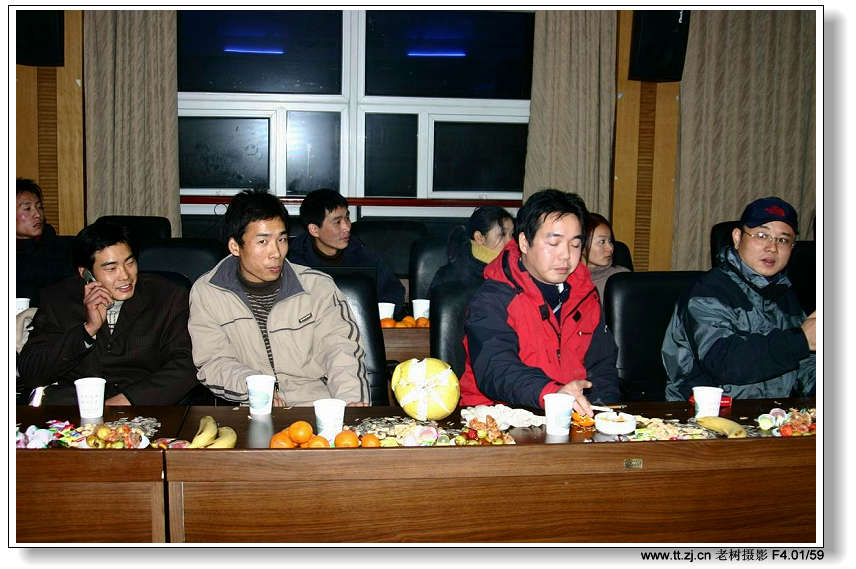 户外运动俱乐部迎2005元旦联欢晚会