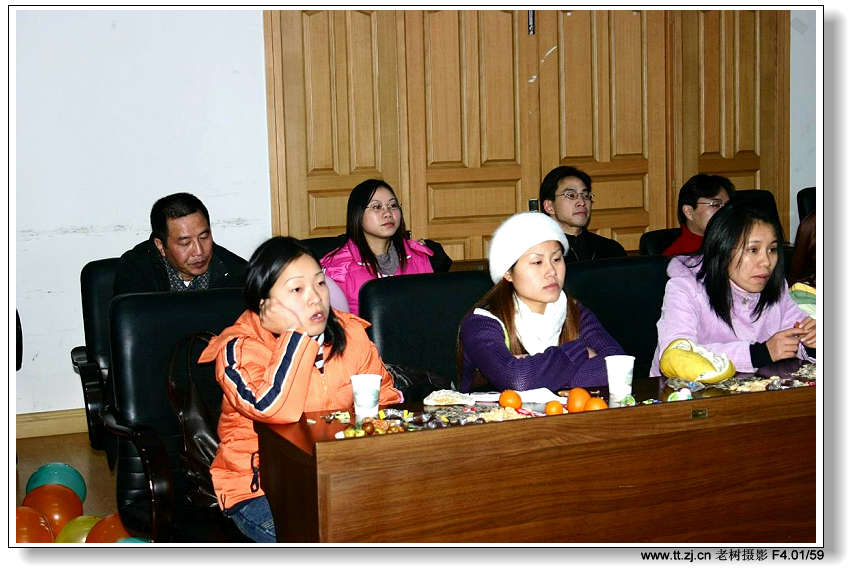 户外运动俱乐部迎2005元旦联欢晚会
