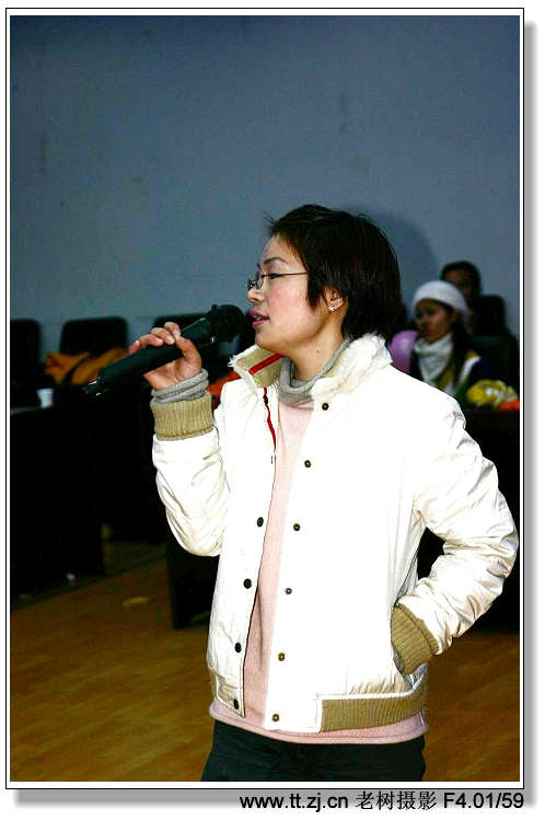 户外运动俱乐部迎2005元旦联欢晚会