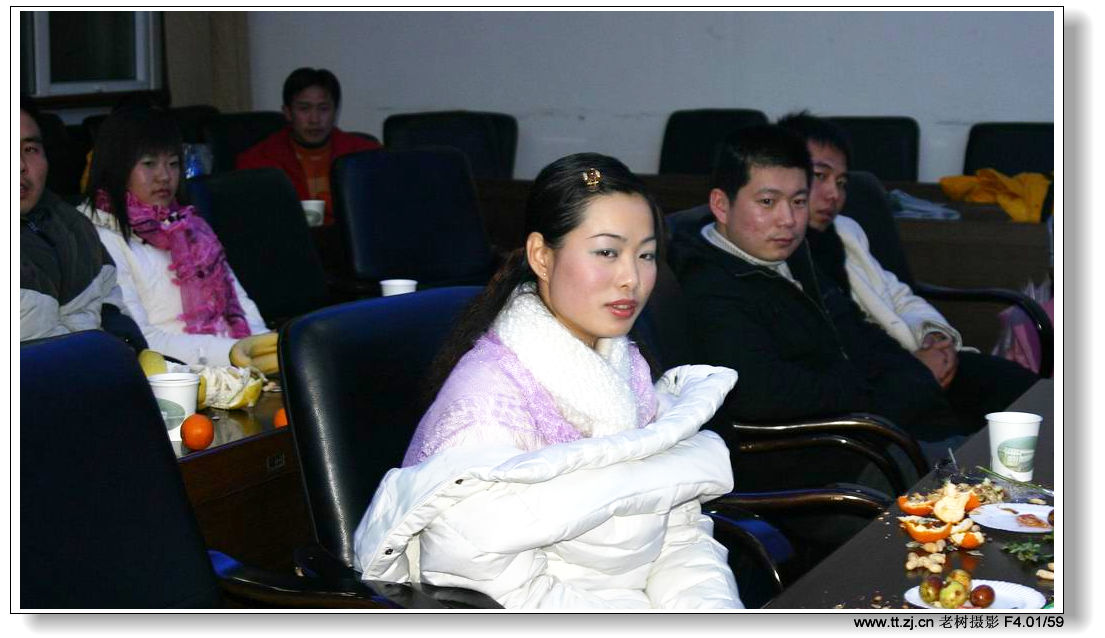 户外运动俱乐部迎2005元旦联欢晚会