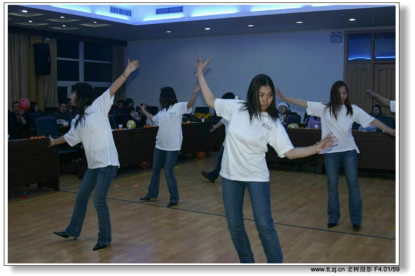 户外运动俱乐部迎2005元旦联欢晚会