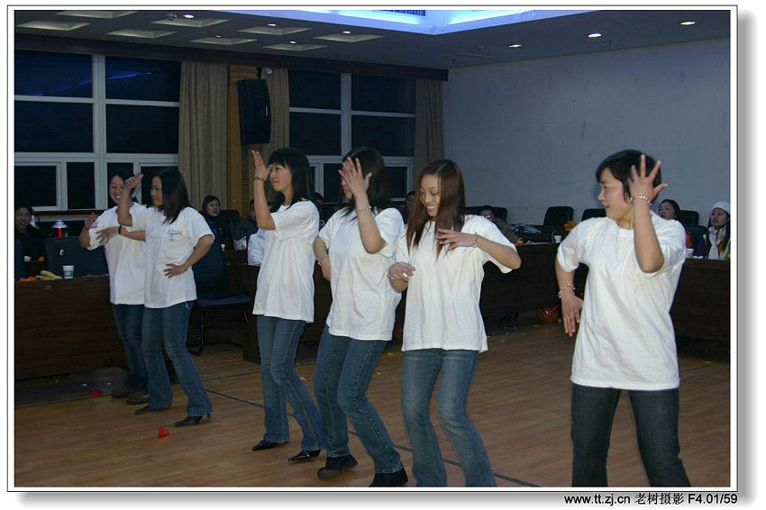 户外运动俱乐部迎2005元旦联欢晚会