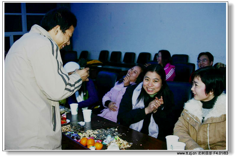 户外运动俱乐部迎2005元旦联欢晚会