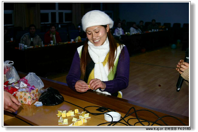 户外运动俱乐部迎2005元旦联欢晚会