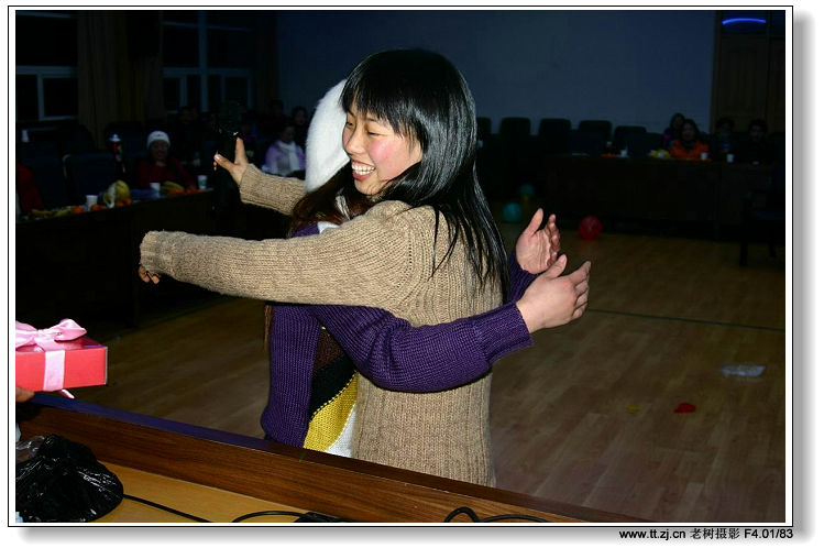 户外运动俱乐部迎2005元旦联欢晚会