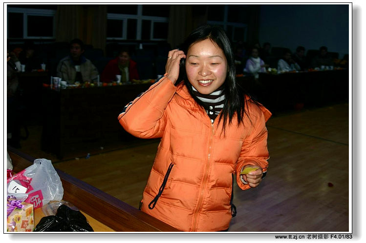 户外运动俱乐部迎2005元旦联欢晚会
