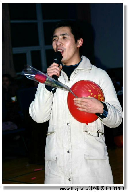 户外运动俱乐部迎2005元旦联欢晚会