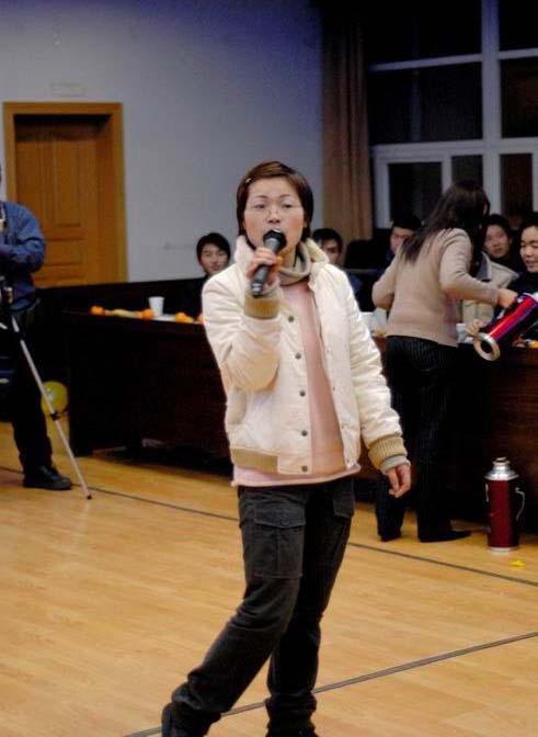 2005元旦联欢会
