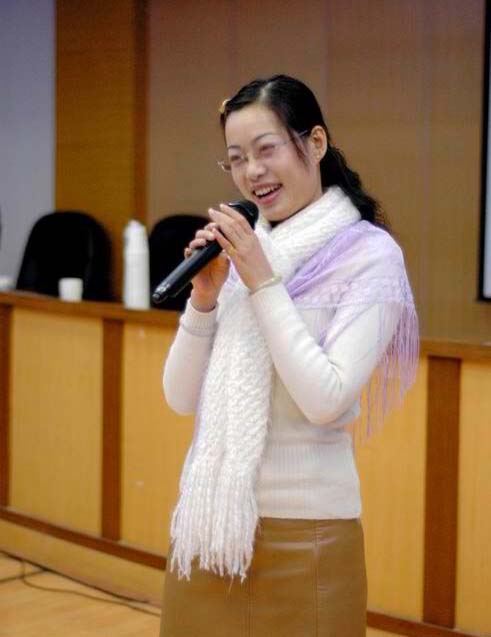 2005元旦联欢会