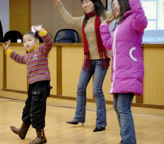 2005元旦联欢会
