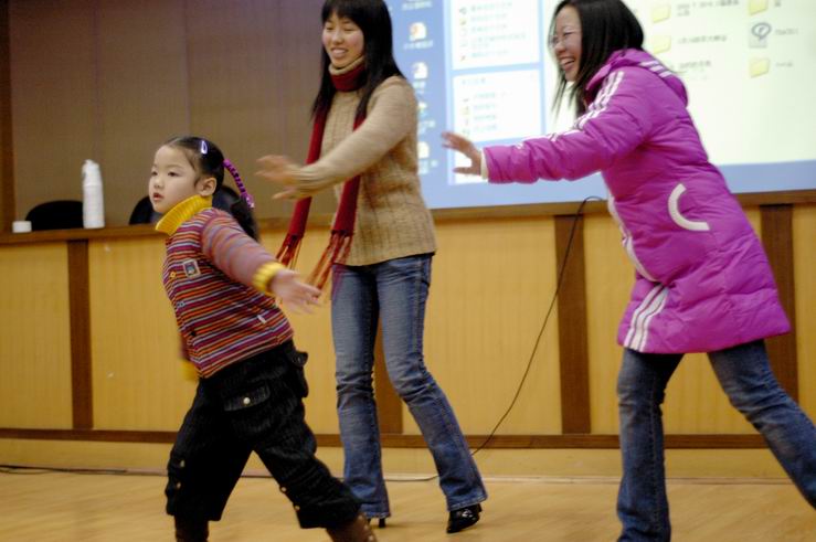 2005元旦联欢会