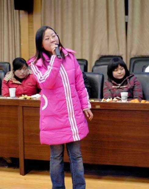2005元旦联欢会