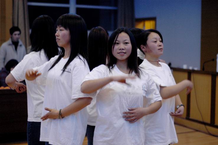 2005元旦联欢会