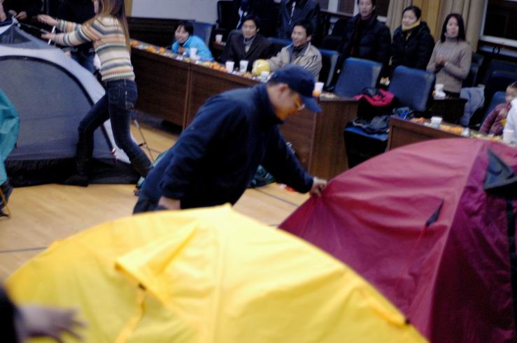 2005元旦联欢会