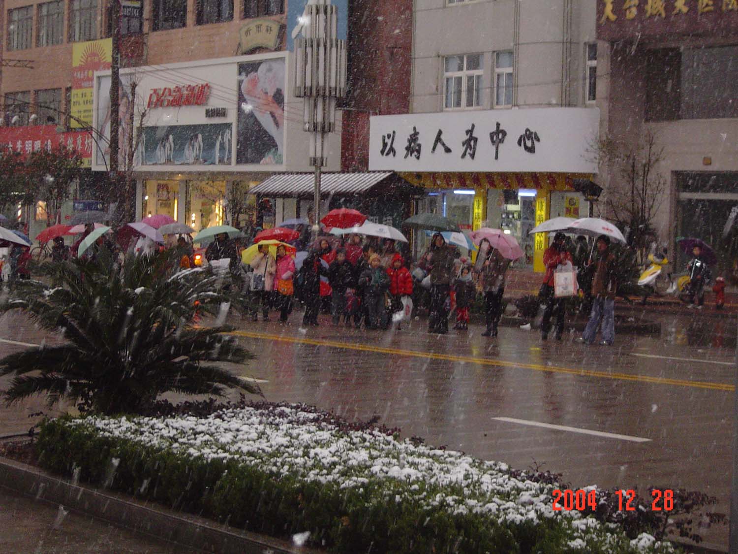 雪中的劳动路