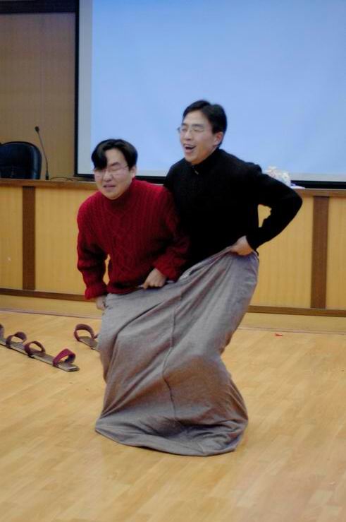 2005元旦联欢会