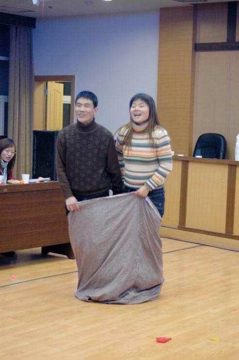 2005元旦联欢会