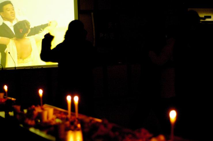 2005元旦联欢会