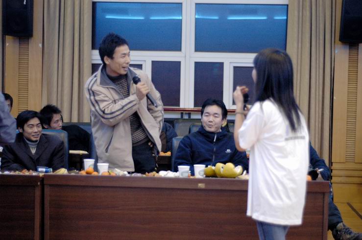 2005元旦联欢会