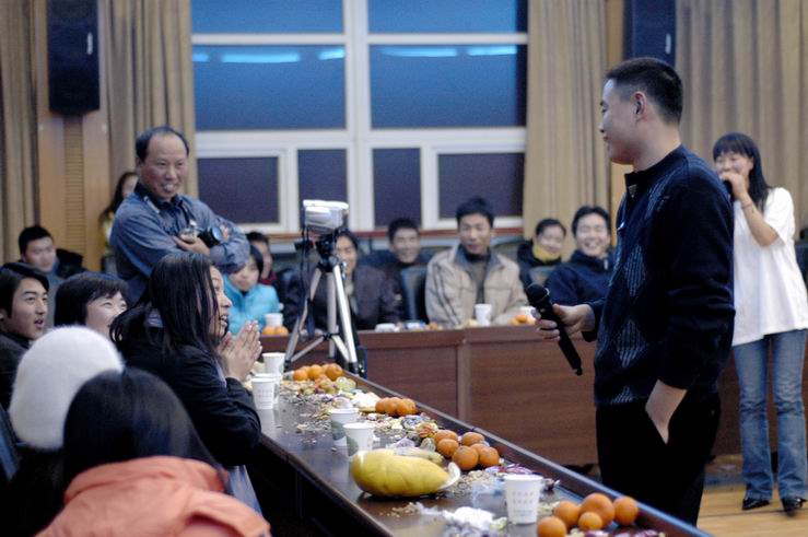 2005元旦联欢会