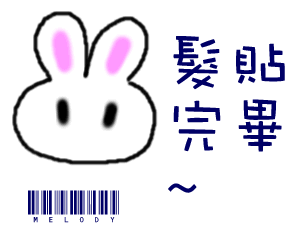 Pcu1yFj8.gif