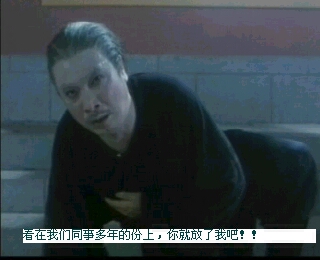 [原创]《鹿鼎记》之看贴不回帖