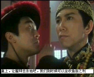 Uc2ERVwA.jpg