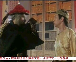 Yheqg9Ip.jpg